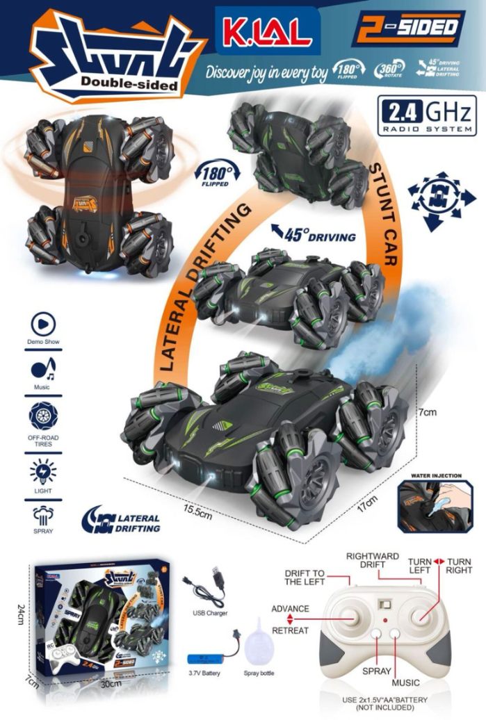 Stunt Car Double Sided
